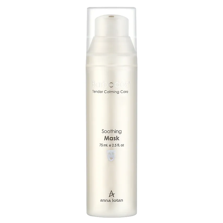 Anna Lotan Barbados Soothing Mask, успокаивающая маска Anna Lotan, купить Anna Lotan Barbados Mask 75 ml, маска для чувствительной кожи, Anna Lotan уход за лицом
