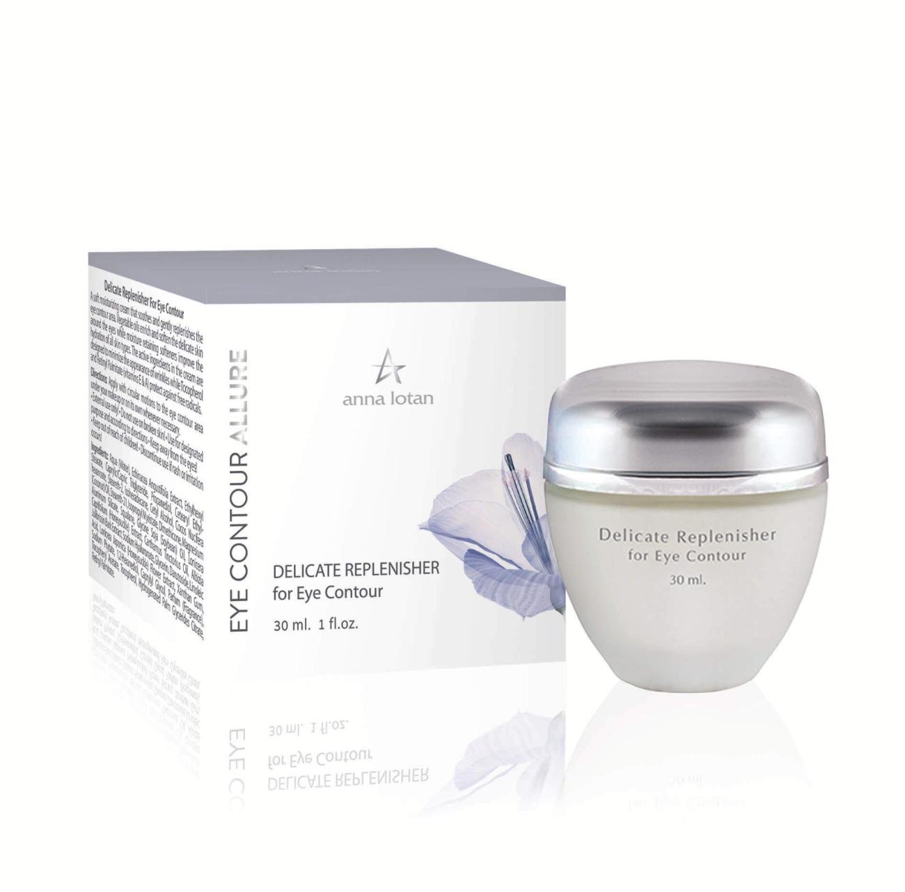 Eye contour balm 30 ml, Hydrating eye balm, Anti-aging eye balm, Wrinkle eye balm, Nourishing eye balm, Restoring eye balm, Dark circles eye balm, Light eye balm, Cosmetic eye balm, Buy eye contour balm