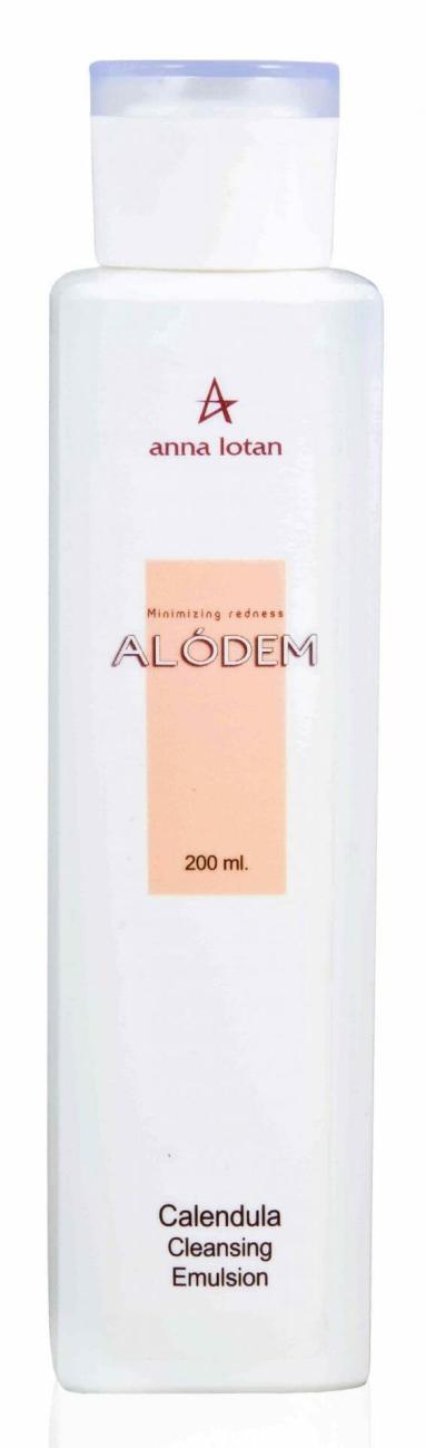 Saialille puhastusemulsioon 200 ml, Näopuhastusemulsioon, Niisutav puhastusemulsioon, Emulsioon tundlikule nahale, Õrn puhastusemulsioon, Näoemulsioon saialillega, Rahustav emulsioon nahale, Kosmeetiline puhastusemulsioon, Näohooldus emulsioon, Osta puhastusemulsioon