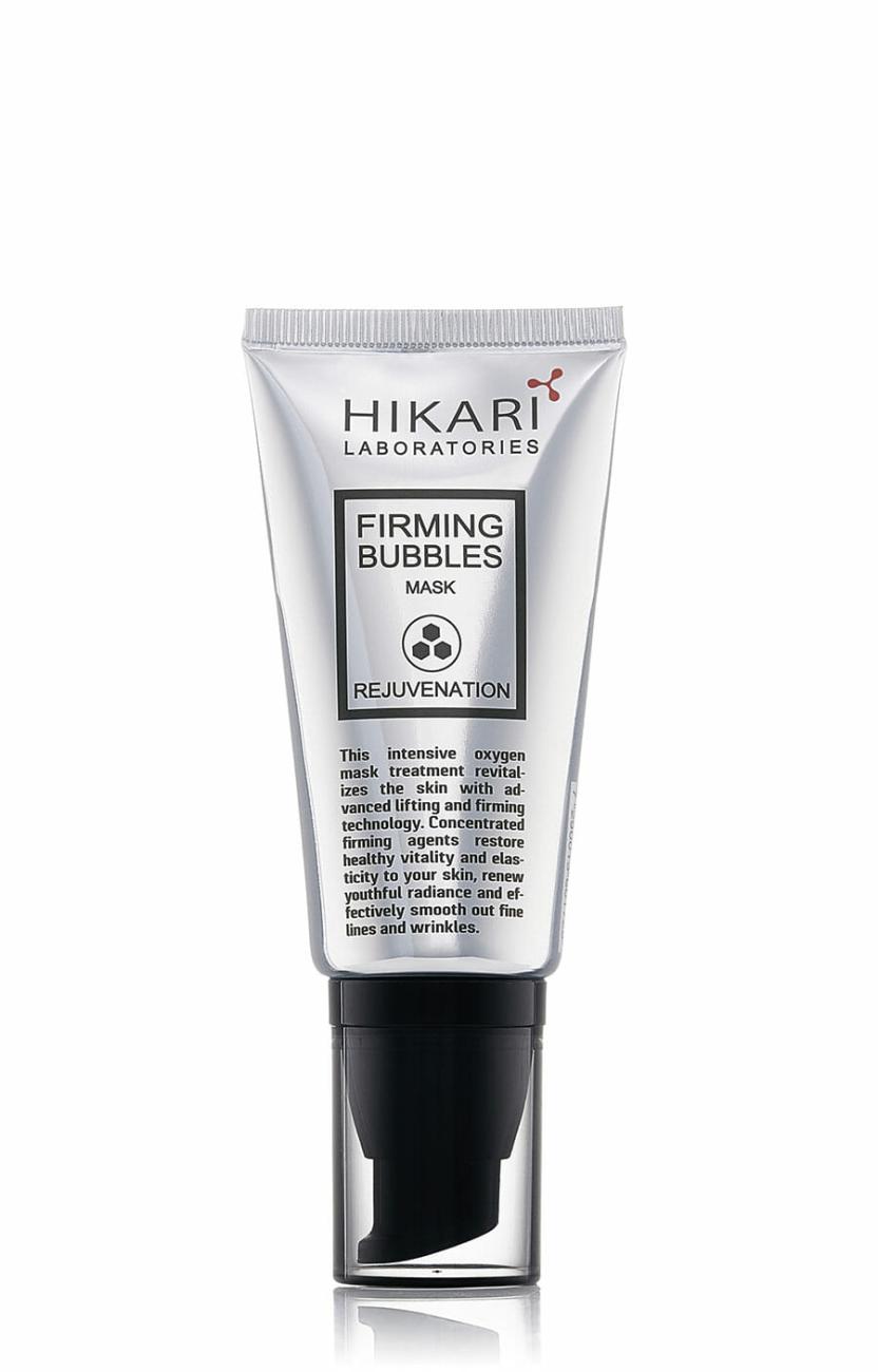 Face mask 50 ml, Bubble mask, Firming mask, Lifting mask, Elasticity mask, Anti-aging mask, Brightening mask, Moisturizing mask, Cleansing mask, Buy bubble mask сияния, Очищающая маска, Косметическая маска, Купить маску для лица