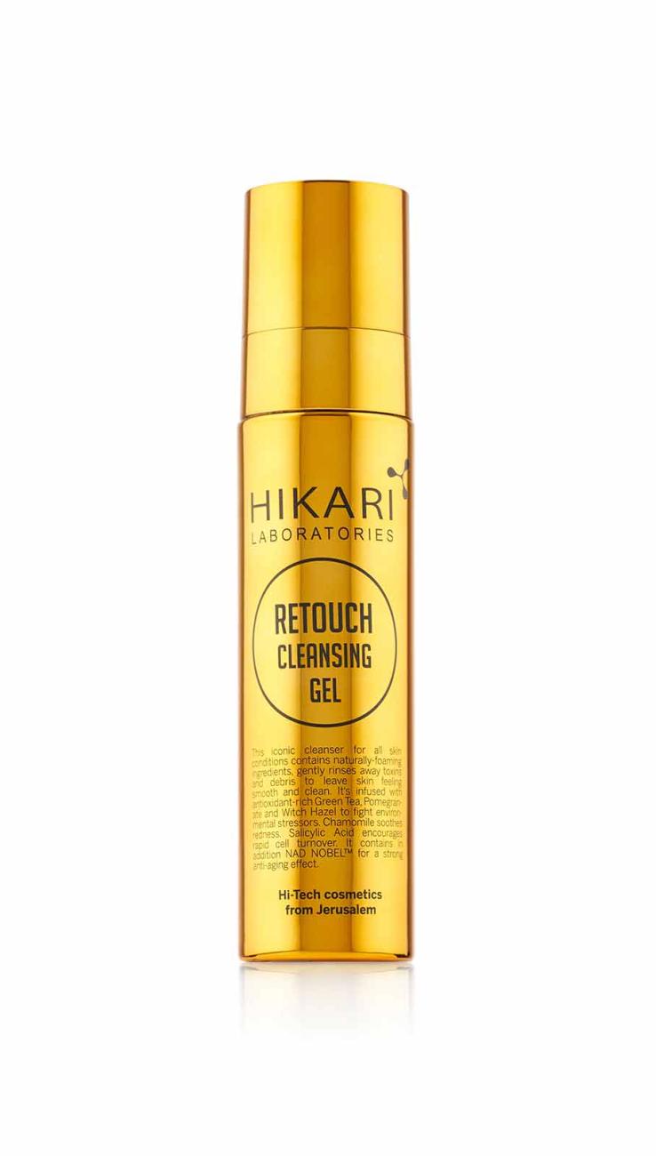 Cleansing gel 120 ml, Face wash gel, Hydrating cleansing gel, Gentle facial cleanser, Anti-aging cleansing gel, Makeup remover gel, Skin cleansing gel, Refreshing face gel, Cosmetic cleansing gel, Buy cleansing gel