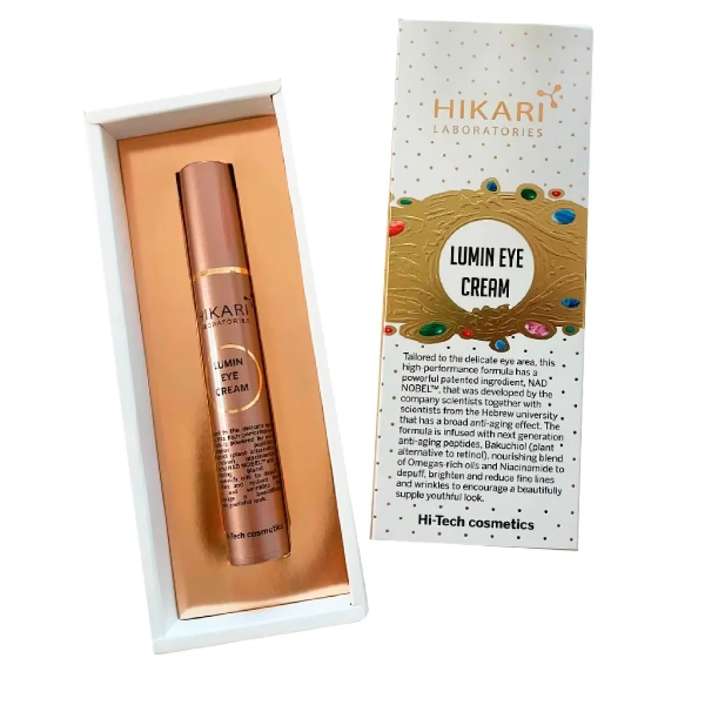 Eye cream 15 ml, Anti-aging eye cream, Wrinkle eye cream, Moisturizing eye cream, Dark circles eye cream, Lifting eye cream, Nourishing eye cream, Firming eye cream, Cosmetic eye cream, Buy eye cream