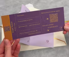 Kinkekaarti saab kasutada: • YourChoice salongis mis tahes hooldusprotseduuri eest tasumiseks; • Veebipoes professionaalse kosmeetika ostmiseks.