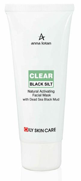 Mud mask 90 g, Black Pearl mask, Mineral face mask, Cleansing face mask, Mask for oily skin, Soothing face mask, Restoring mud mask, Nourishing mask, Cosmetic face mask, Buy mud mask