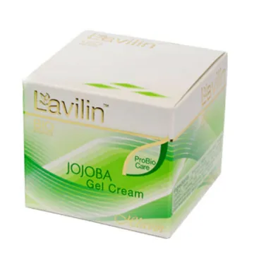 Hlavin Lavilin Jojoba Cream-Gel 100 ml, GIGI cream-gel with jojoba oil, moisturizing face gel cream, lightweight hydrating cream, nourishing face cream, facial moisturizer 100 ml, cream for oily and combination skin, natural jojoba face care, professional Israeli skincare, hydrating and refreshing face cream